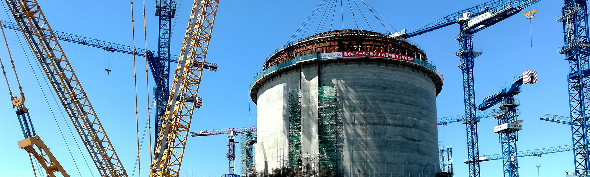 Fangchenggang Nuclear Power Plant 3&4, China