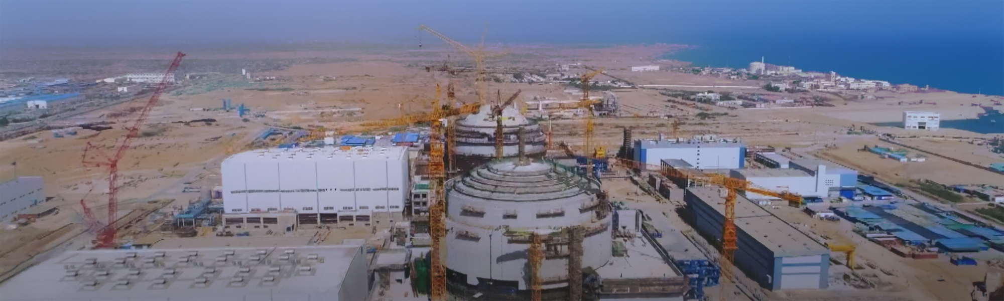 Karachi Nuclear Power Plant (KANUPP)