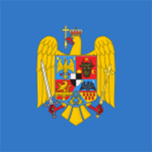 Romanian Permanent Technical Council for Construction / 003-01/075-2013