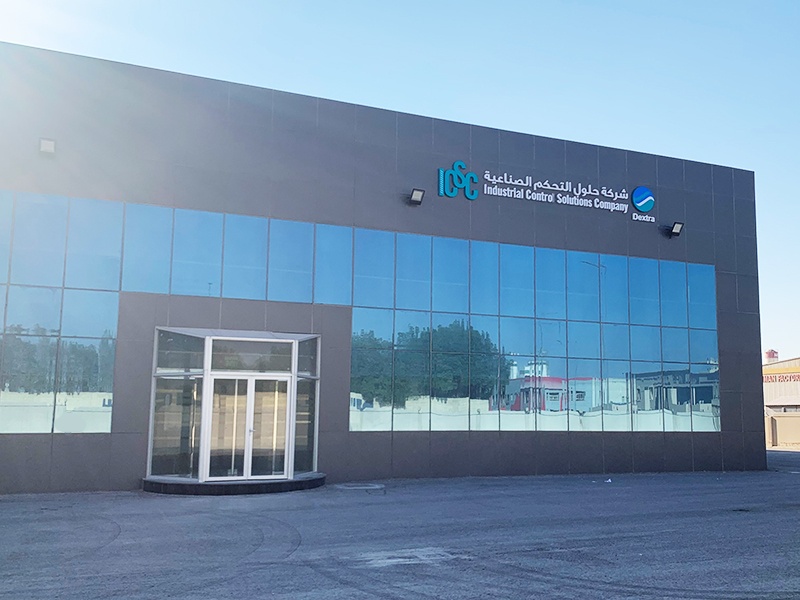 Saudi Aramco Approves Dextra-ICSC Manufacturing Facility in Saudi Arabia